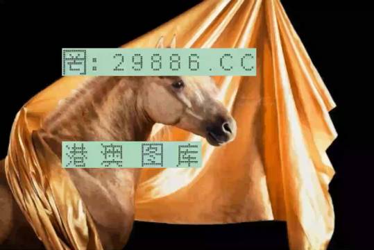 7777788888精准跑狗图特色,最新数据挖解释明_实验版9.912