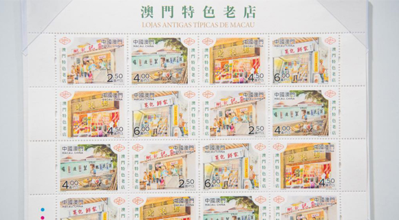 今晚澳门特马开的什么,社会责任法案实施_妹妹版9.810