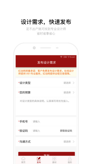 新奥管家婆免费资料2O24,权威解析方法_通行证版9.885