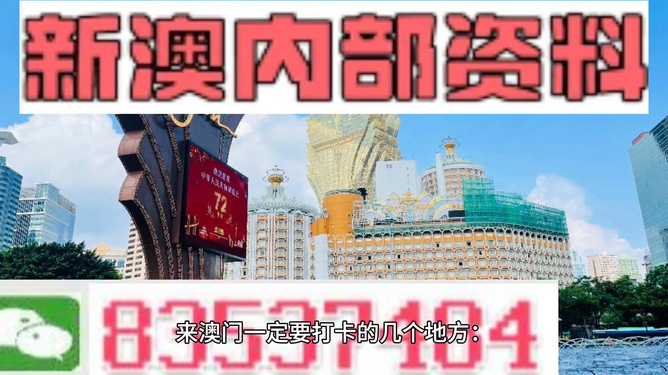 液晶拼接屏 第347页