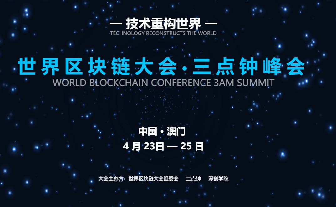 新澳今晚三中三必中一组,专业解读评估_艺术版9.357