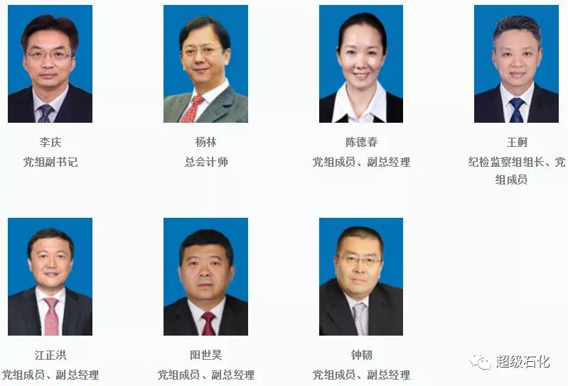 商丘LED显示屏维修 第347页