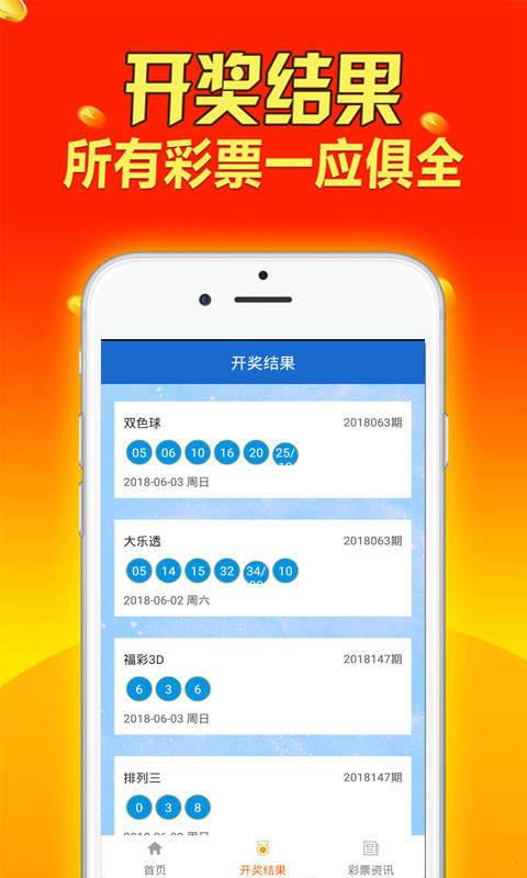 商丘LED显示屏维修 第344页