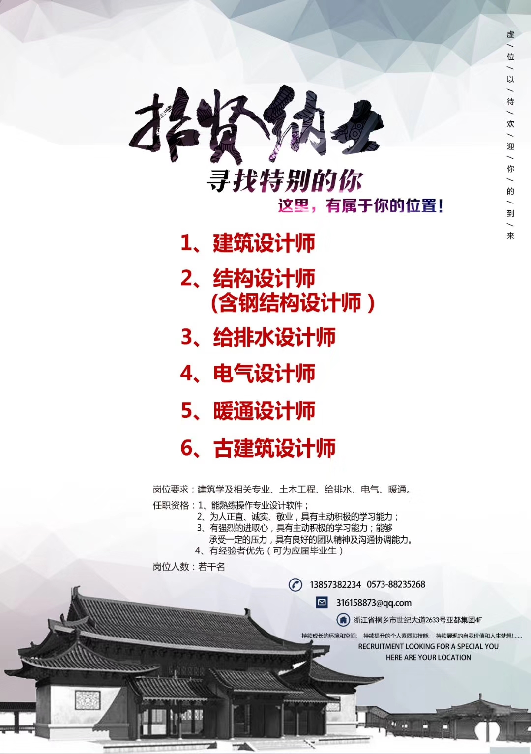 商丘LED显示屏维修 第333页