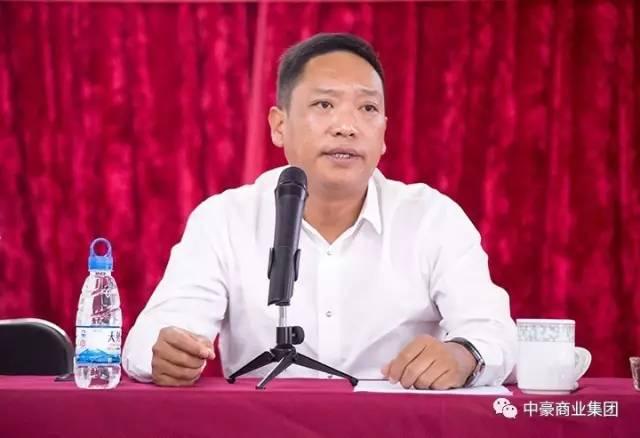 中豪刘卫高最新消息,资料汇编新解与定义_掌中宝23.185
