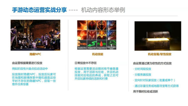 贞硕商显智能科技 第318页