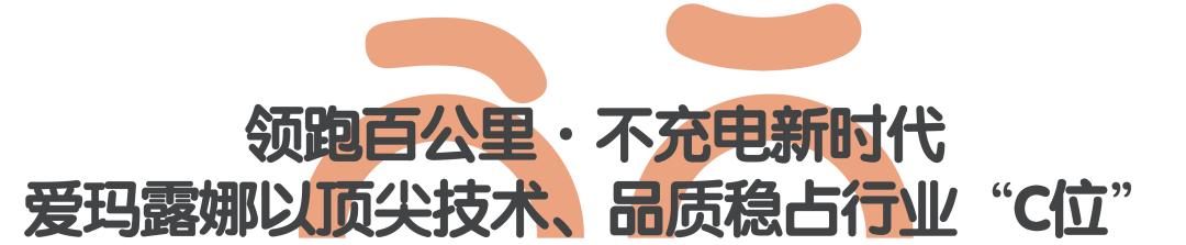 贞硕商显智能科技 第313页