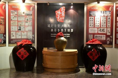 鸿茅药酒最新动态，传统与现代争议的焦点之战