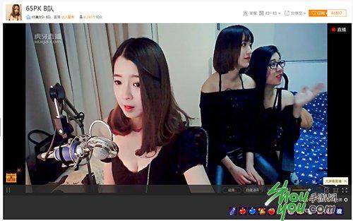 液晶拼接屏 第294页
