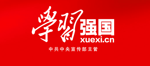 正道集团最新动态，变化中的学习，自信与成就的力量展现成长轨迹