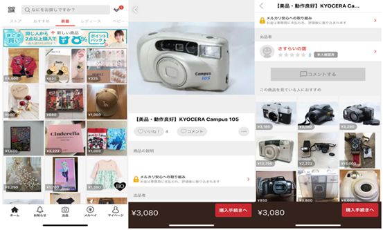 番茄社区APP最新官网，备受关注的社交媒体平台