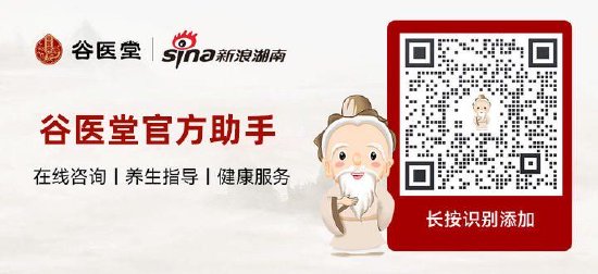 液晶拼接屏 第290页
