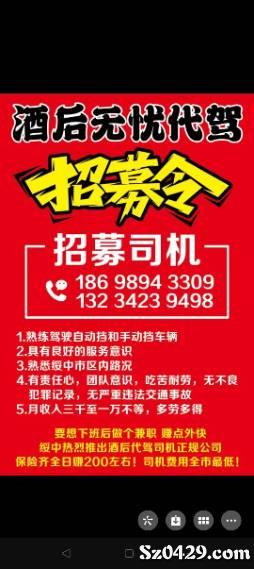 LED显示屏厂家 第270页