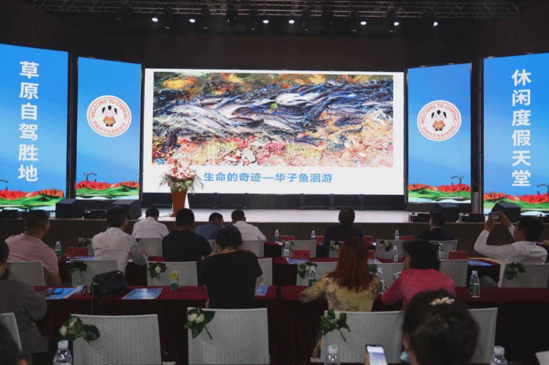 液晶拼接屏 第283页
