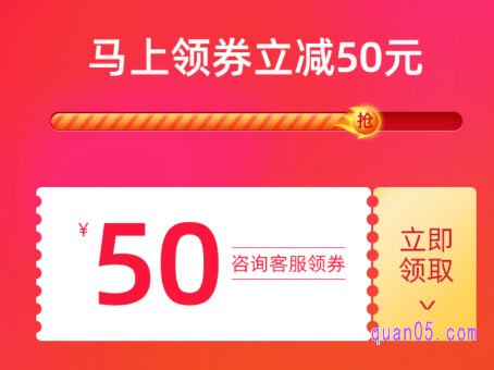 淘宝最新优惠券领取攻略，省钱秘籍大揭秘