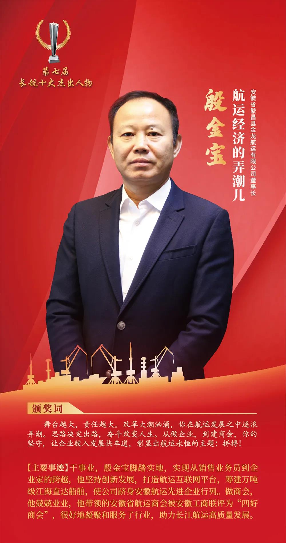 液晶拼接屏 第271页