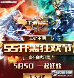 商丘LED显示屏维修 第254页