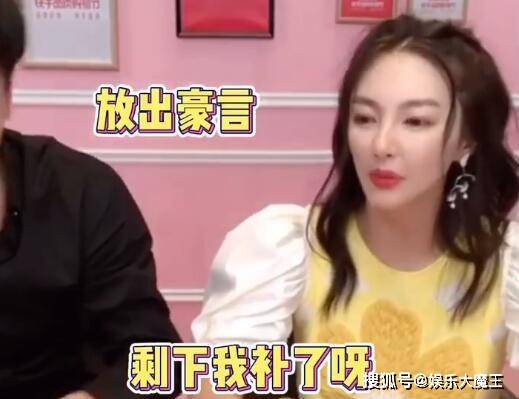 贞硕商显智能科技 第269页