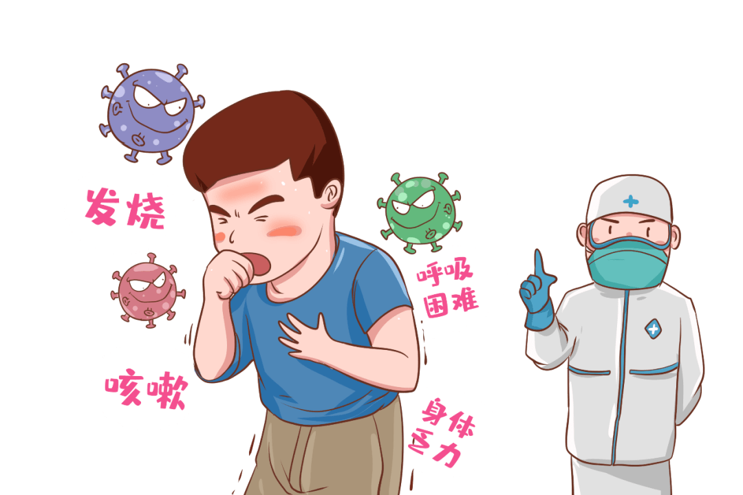 山东七月隔离生活的最新动态与奇趣日常