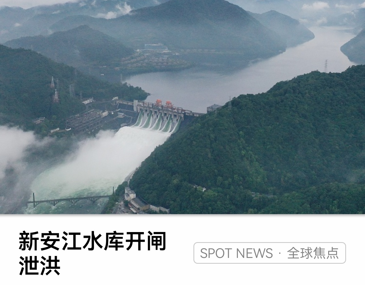 液晶拼接屏 第248页