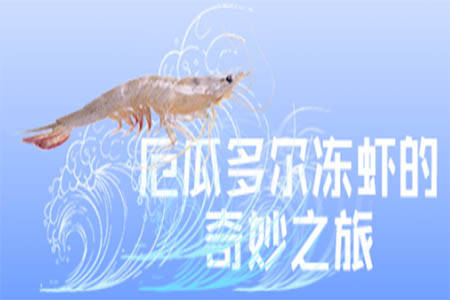 商丘LED显示屏维修 第245页