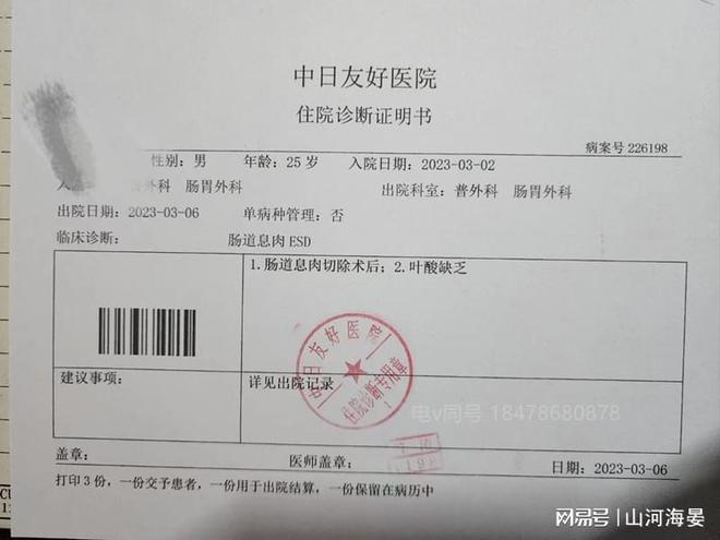 江苏新冠确诊病例动态，变化中的学习与希望之力