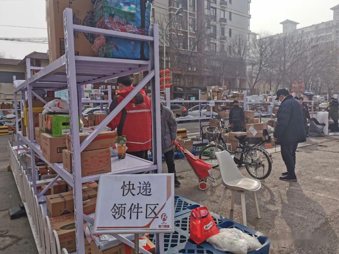 天津疫情下的快递奇遇，最新消息速递