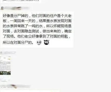 LED显示屏厂家 第223页