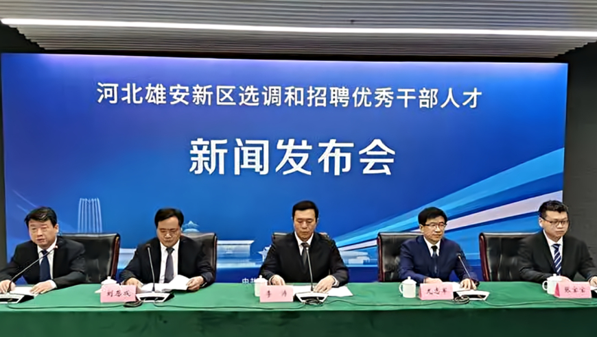 商丘LED显示屏维修 第235页
