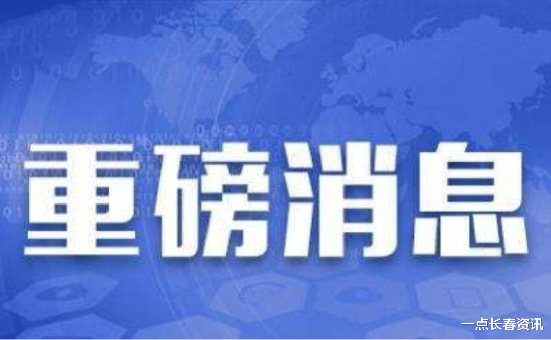 贞硕商显智能科技 第250页