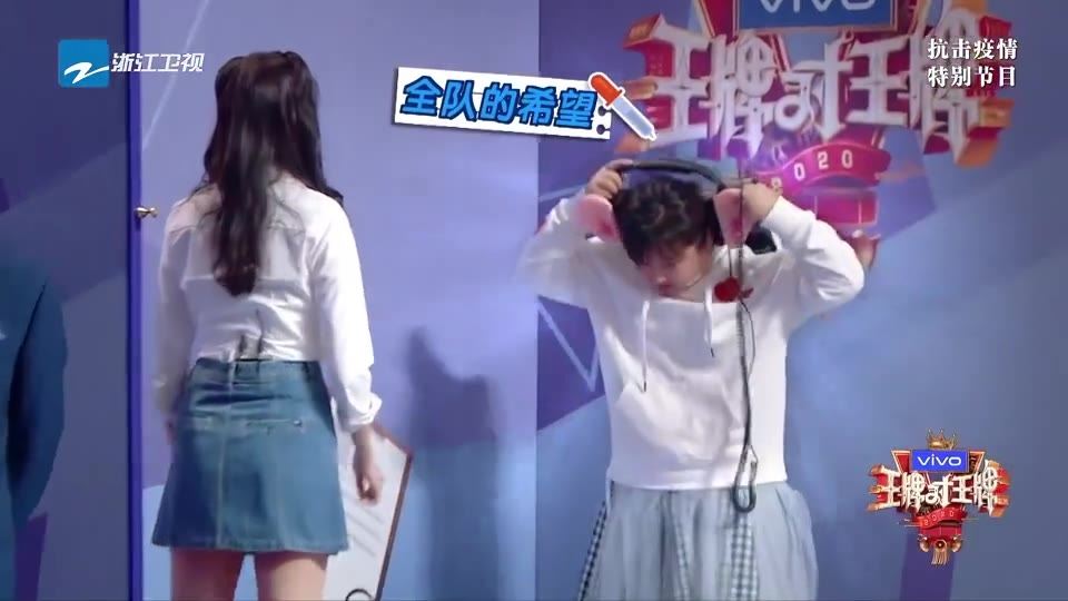 液晶拼接屏 第227页
