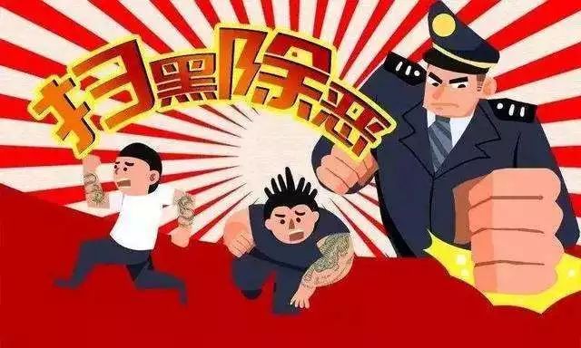 液晶拼接屏 第224页