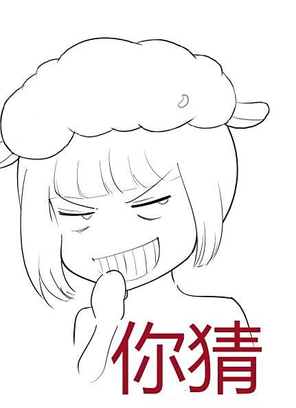 贞硕商显智能科技 第232页