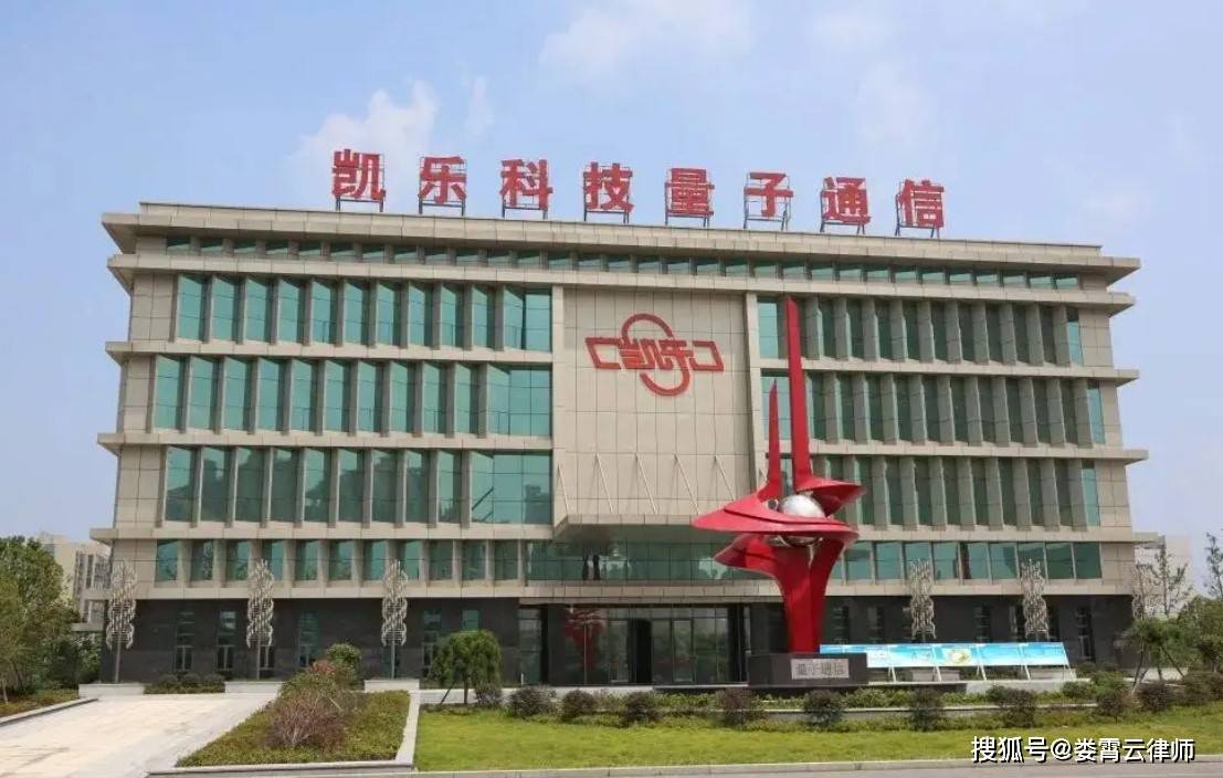 凯乐科技最新动态揭秘，小巷中的隐藏瑰宝