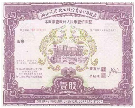 科技引领未来理财新纪元，理财平台资讯速递速递报道