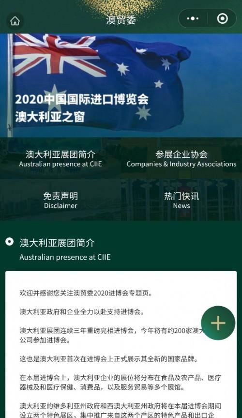 商丘LED显示屏维修 第200页