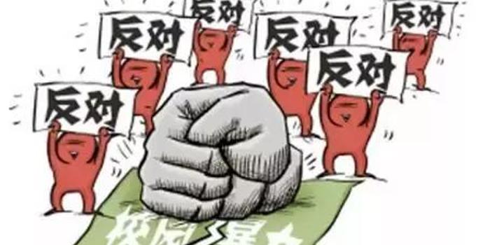 贞硕商显智能科技 第197页