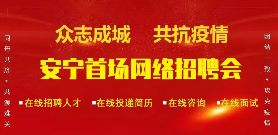 液晶拼接屏 第182页
