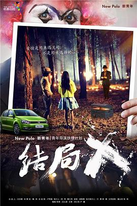 商丘LED显示屏维修 第184页