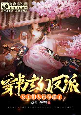 商丘LED显示屏维修 第169页