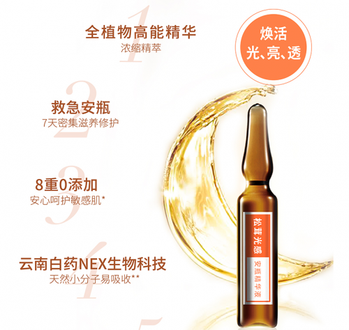 商丘LED显示屏维修 第160页