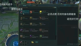 商丘LED显示屏维修 第157页
