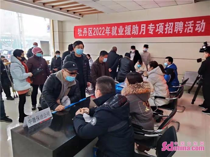 聋哑人招聘最新信息及更新动态