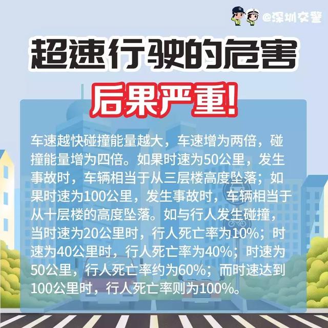 贞硕商显智能科技 第160页