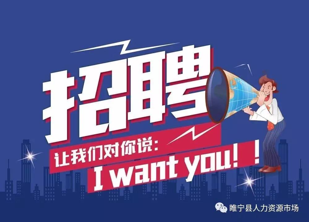 贞硕商显智能科技 第158页
