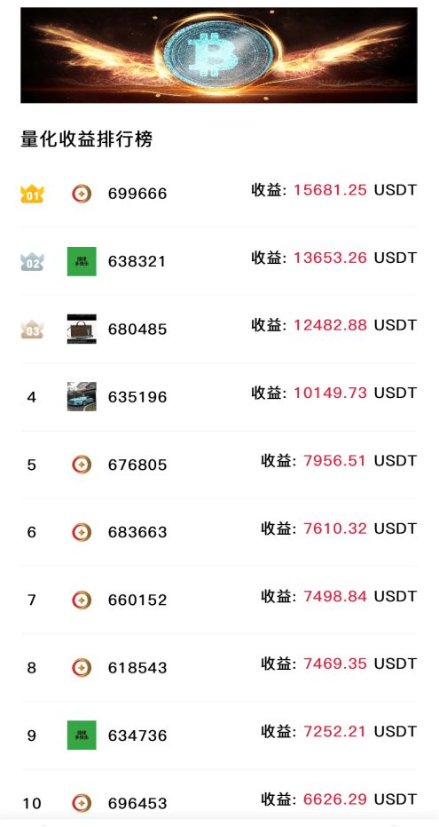 商丘LED显示屏维修 第148页