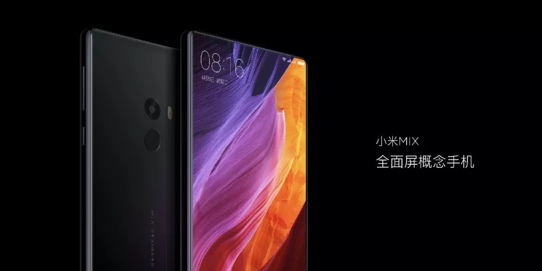 小米最新机型日常奇遇分享