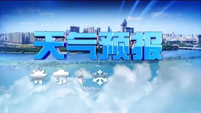 商丘LED显示屏维修 第139页