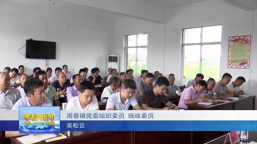 LED显示屏厂家 第124页