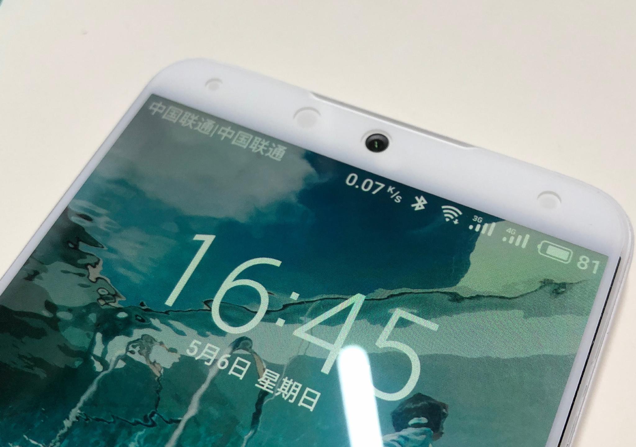 液晶拼接屏 第134页